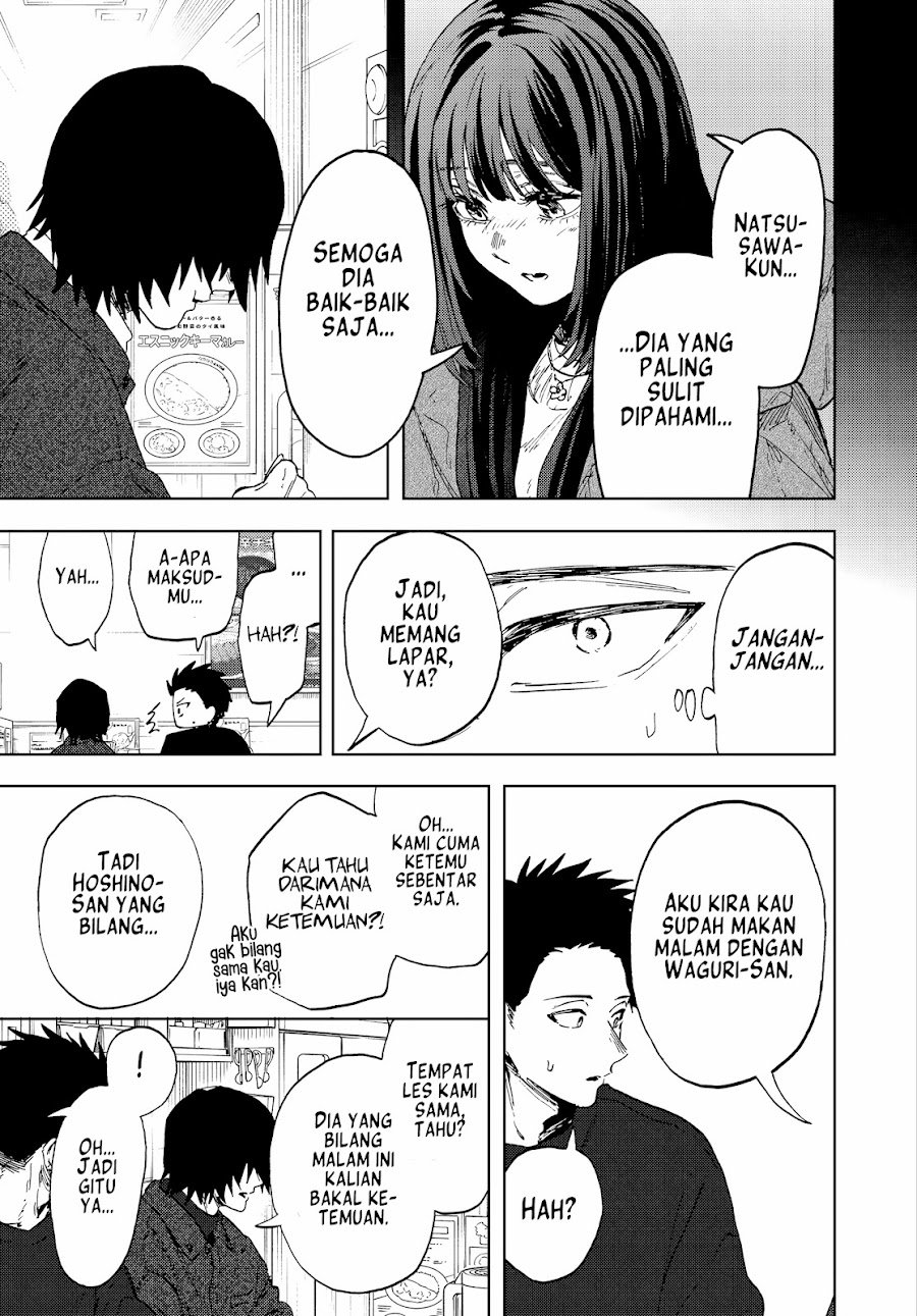 Kaoru Hana wa Rin to Saku Chapter 201 - Page 10