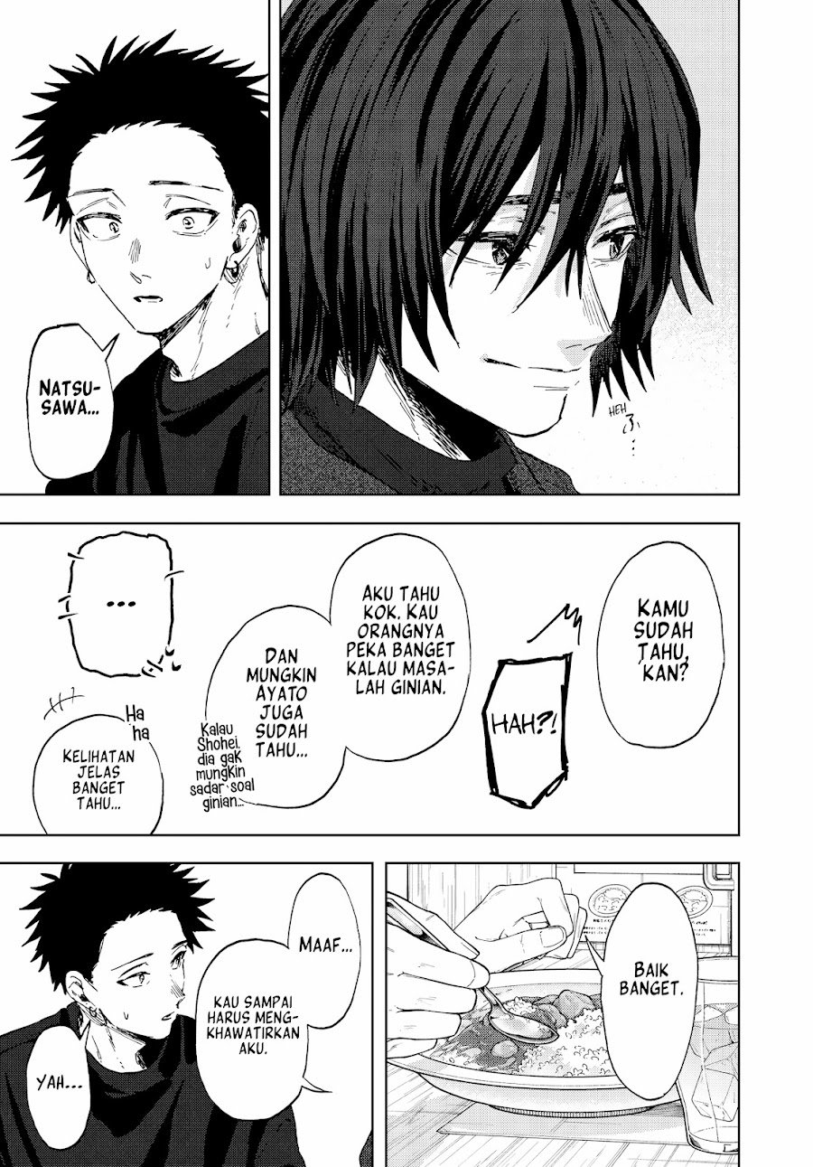 Kaoru Hana wa Rin to Saku Chapter 201 - Page 12