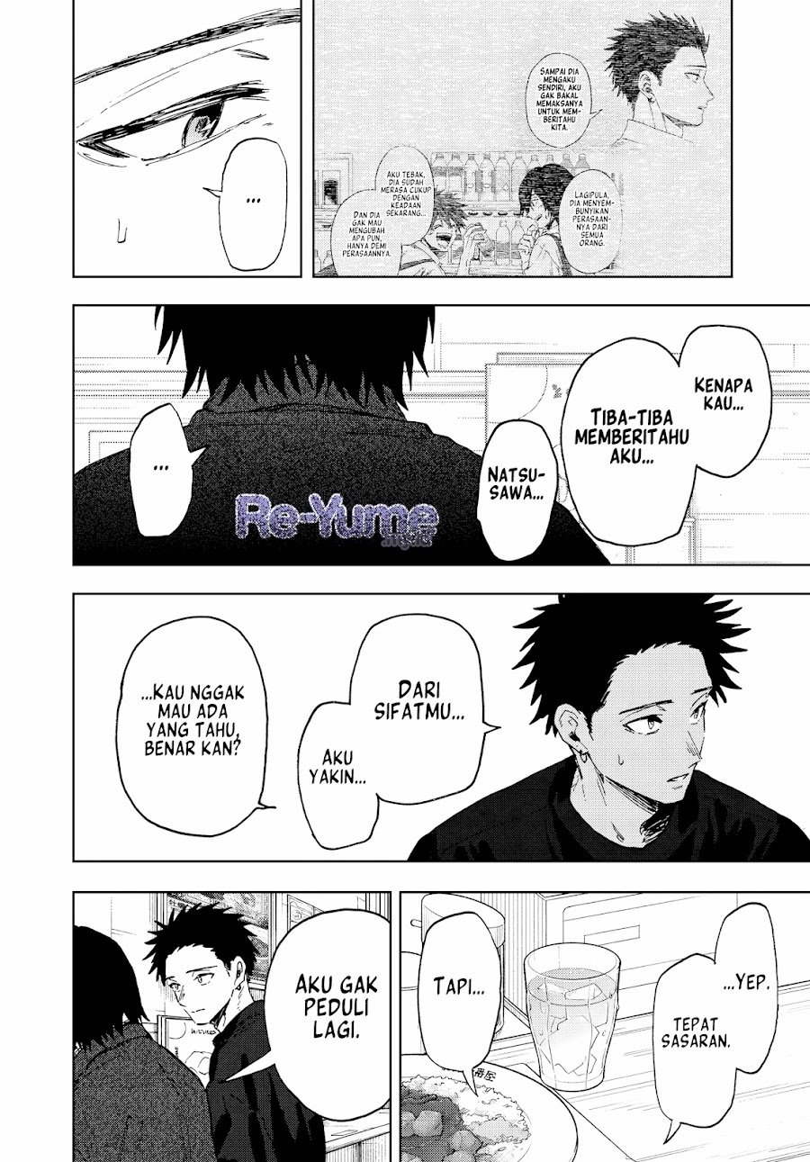 Kaoru Hana wa Rin to Saku Chapter 201 - Page 13