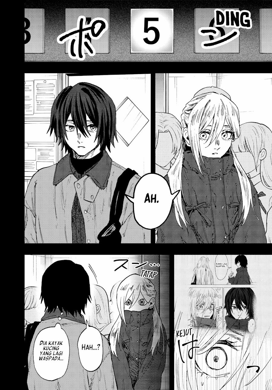 Kaoru Hana wa Rin to Saku Chapter 201 - Page 15