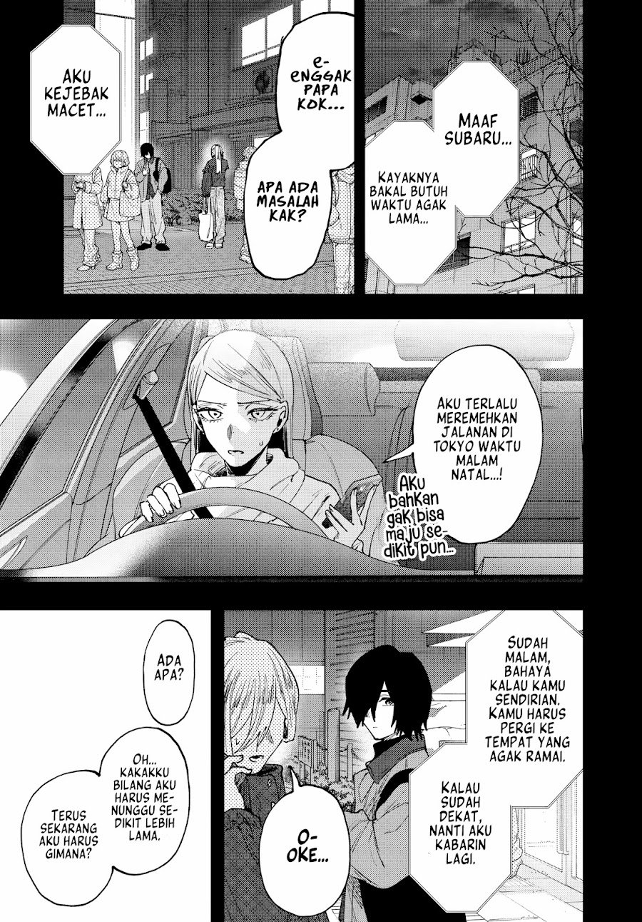 Kaoru Hana wa Rin to Saku Chapter 201 - Page 18