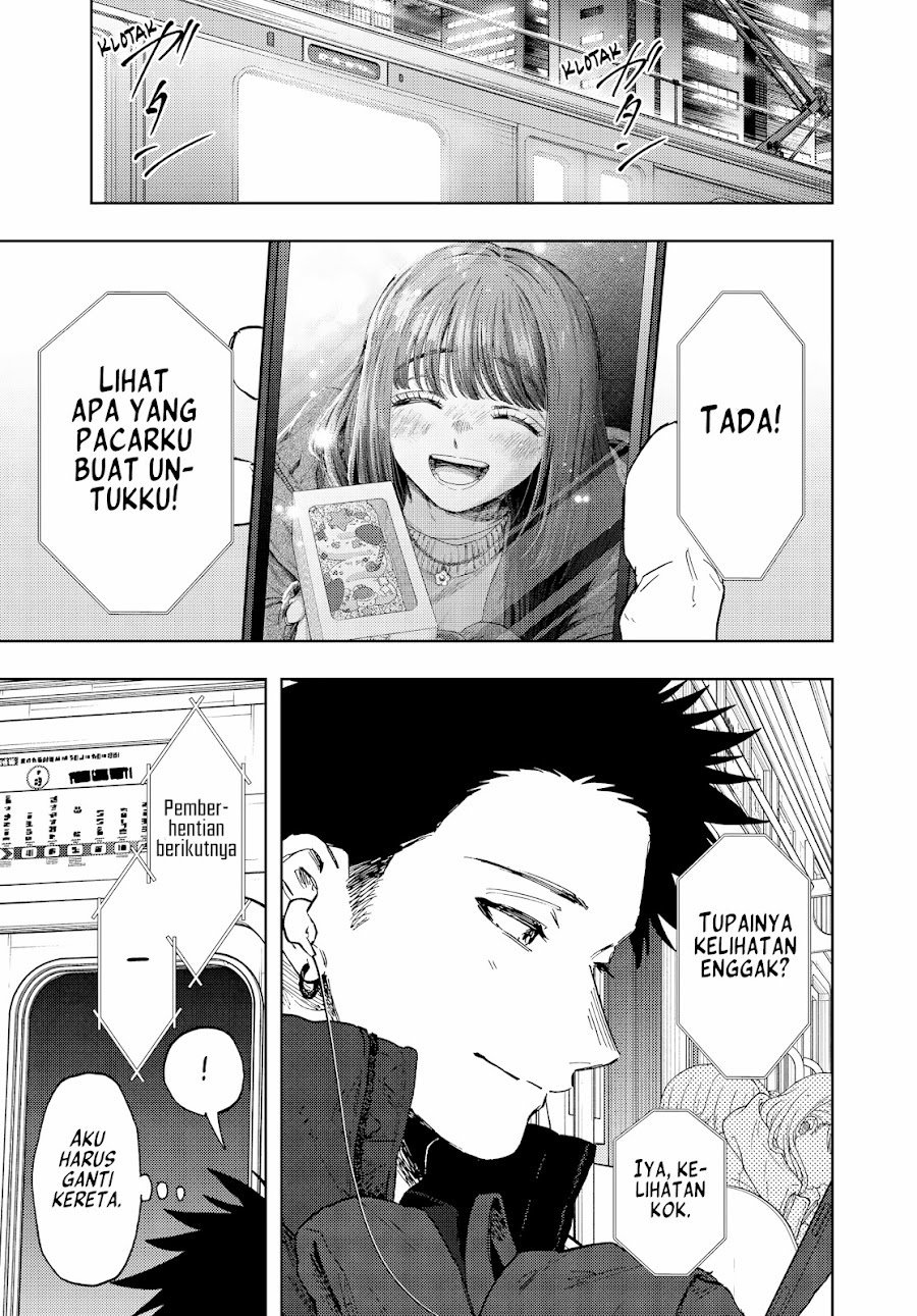 Kaoru Hana wa Rin to Saku Chapter 201 - Page 2