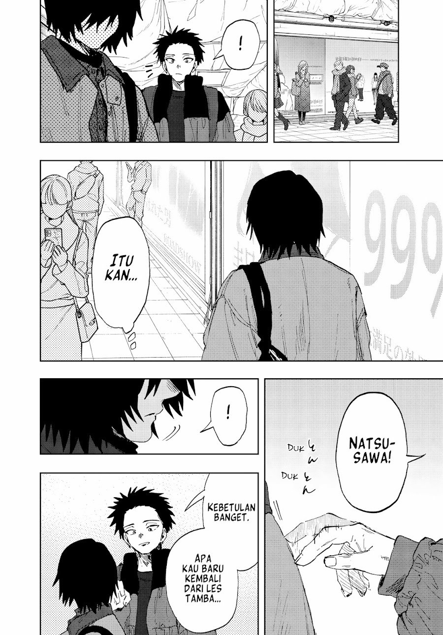 Kaoru Hana wa Rin to Saku Chapter 201 - Page 3