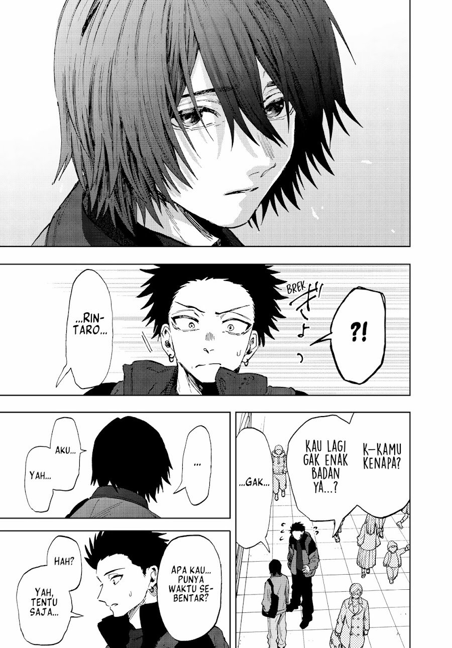 Kaoru Hana wa Rin to Saku Chapter 201 - Page 4