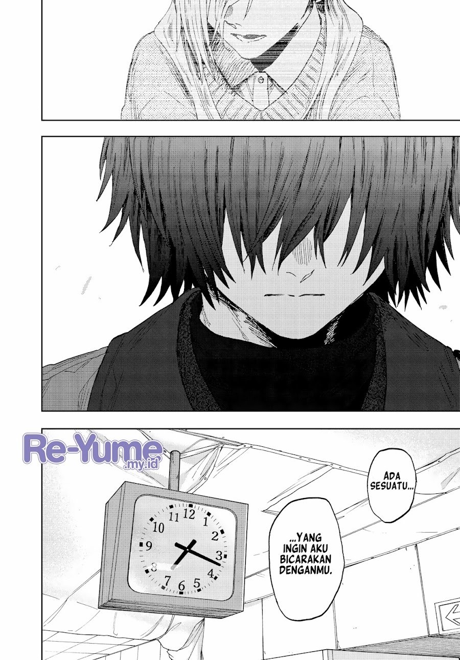 Kaoru Hana wa Rin to Saku Chapter 201 - Page 5
