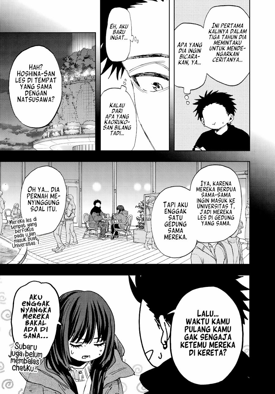 Kaoru Hana wa Rin to Saku Chapter 201 - Page 8