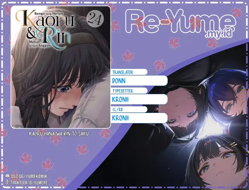 Kaoru Hana wa Rin to Saku Chapter 202 - Page 1
