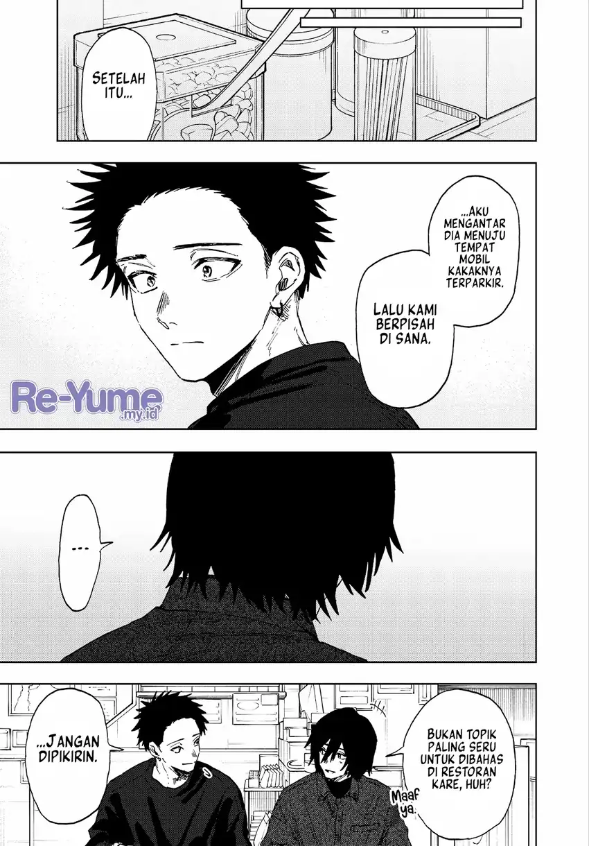 Kaoru Hana wa Rin to Saku Chapter 202 - Page 10