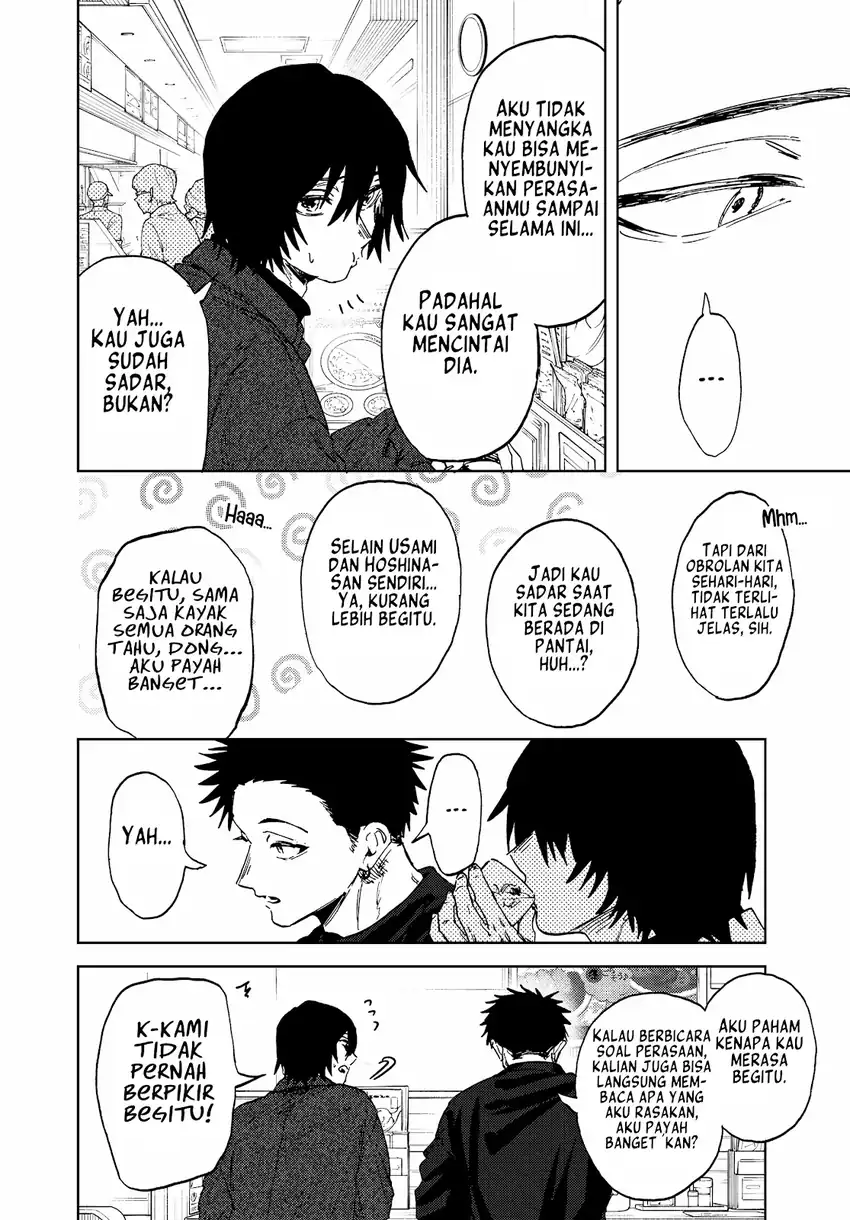 Kaoru Hana wa Rin to Saku Chapter 202 - Page 11
