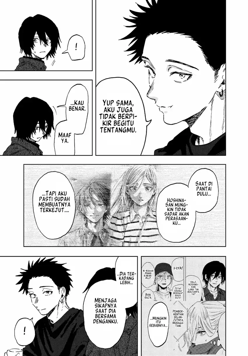 Kaoru Hana wa Rin to Saku Chapter 202 - Page 12