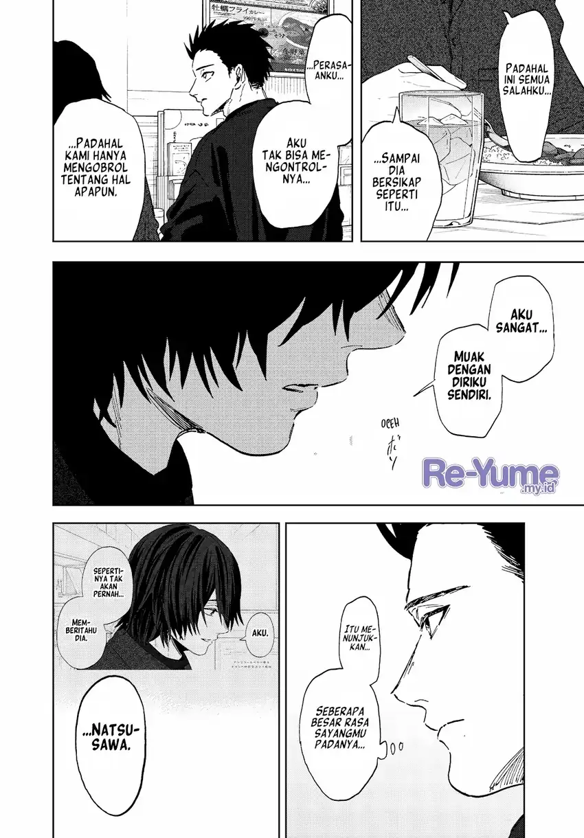 Kaoru Hana wa Rin to Saku Chapter 202 - Page 13