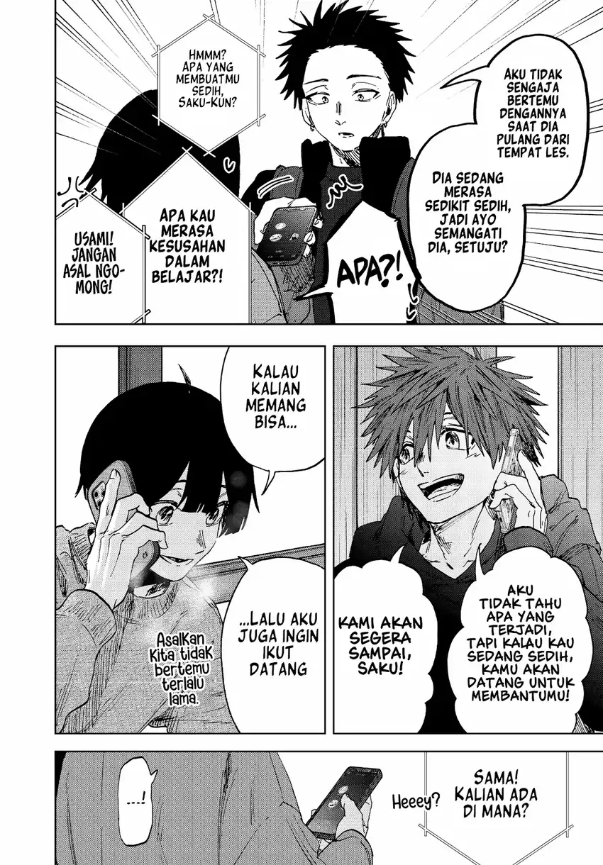 Kaoru Hana wa Rin to Saku Chapter 202 - Page 19