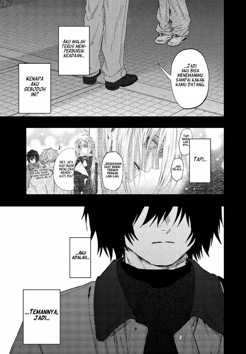 Kaoru Hana wa Rin to Saku Chapter 202 - Page 2