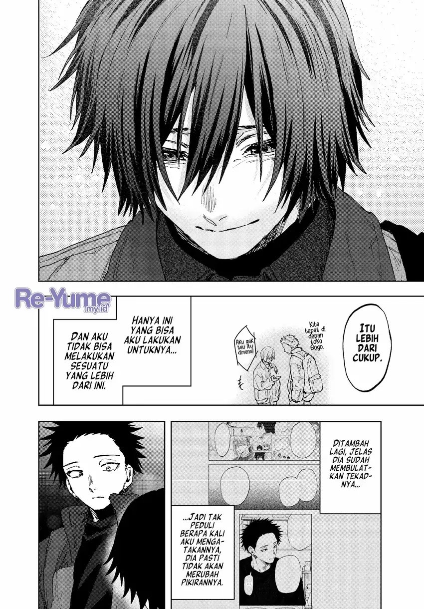 Kaoru Hana wa Rin to Saku Chapter 202 - Page 21