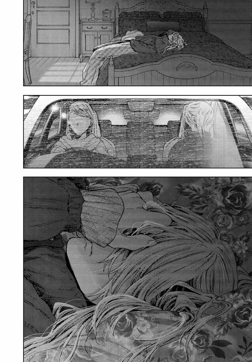 Kaoru Hana wa Rin to Saku Chapter 202 - Page 23