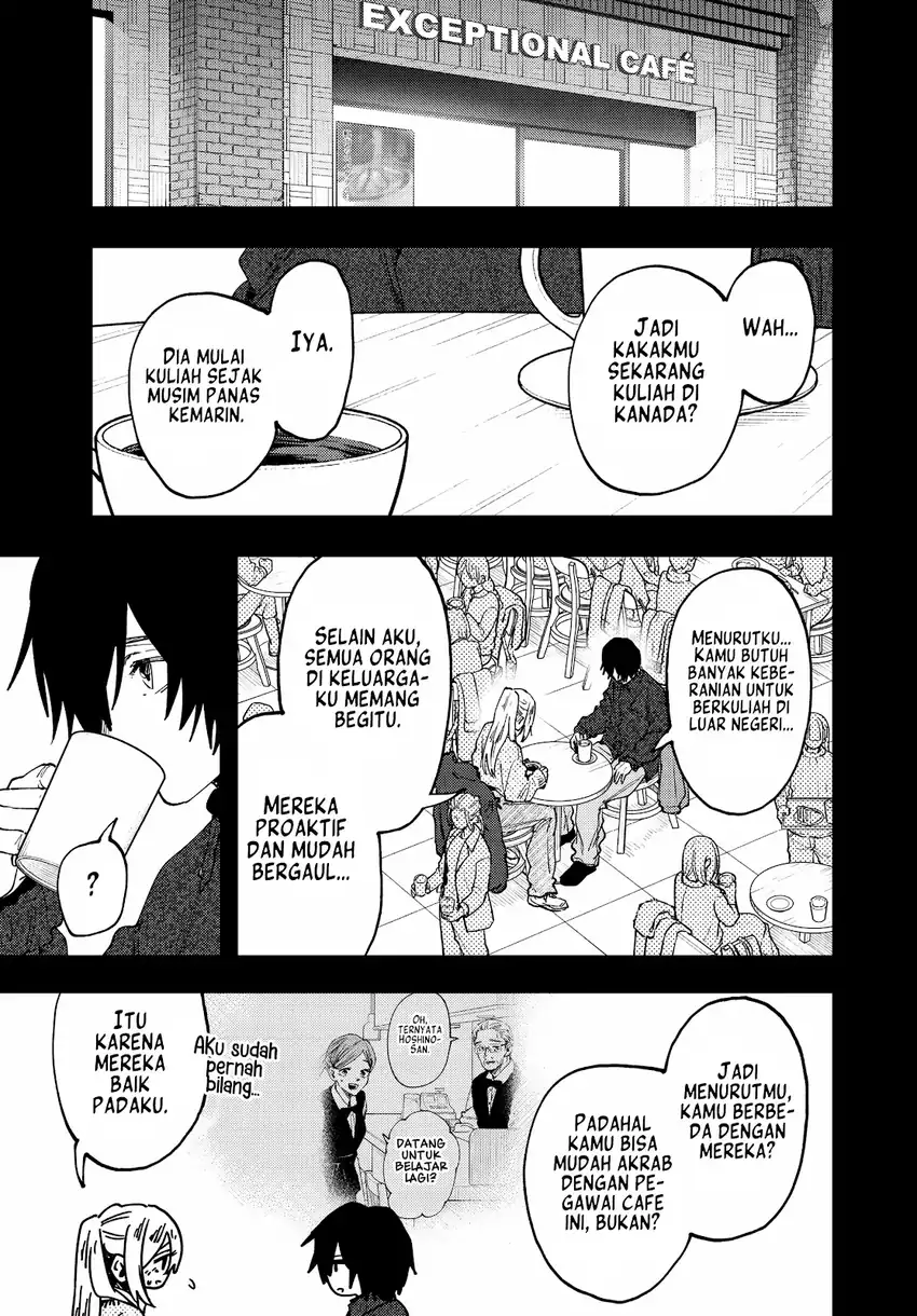 Kaoru Hana wa Rin to Saku Chapter 202 - Page 4