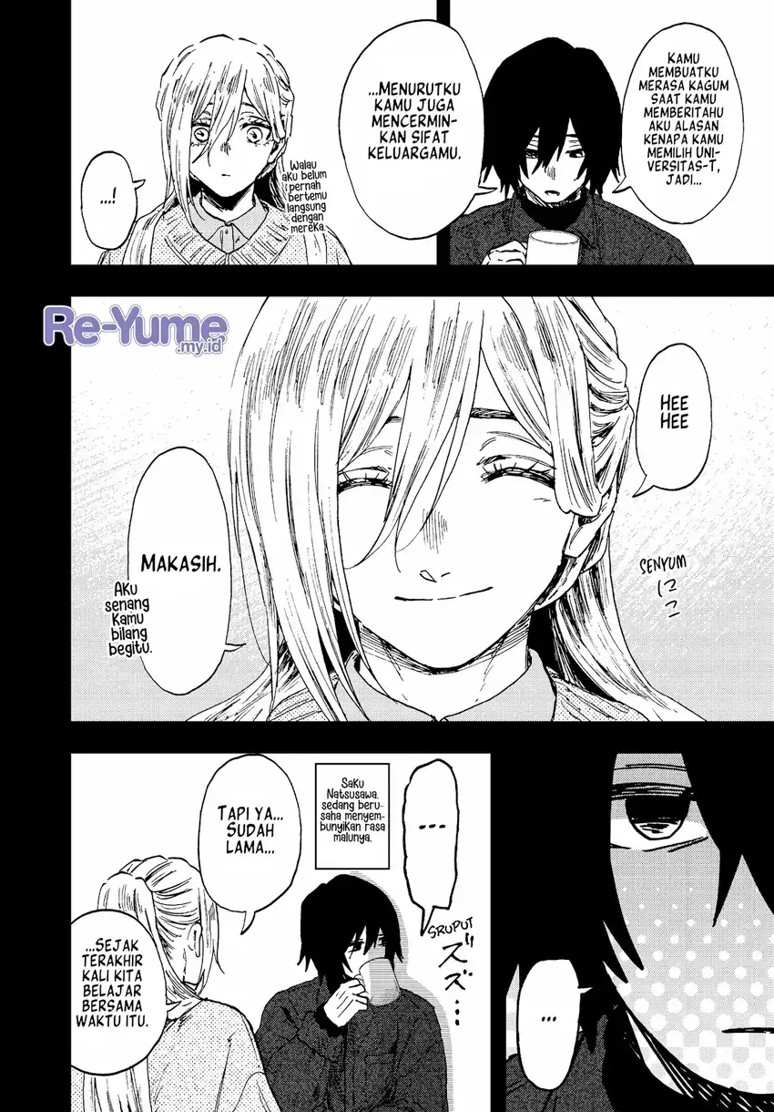 Kaoru Hana wa Rin to Saku Chapter 202 - Page 5