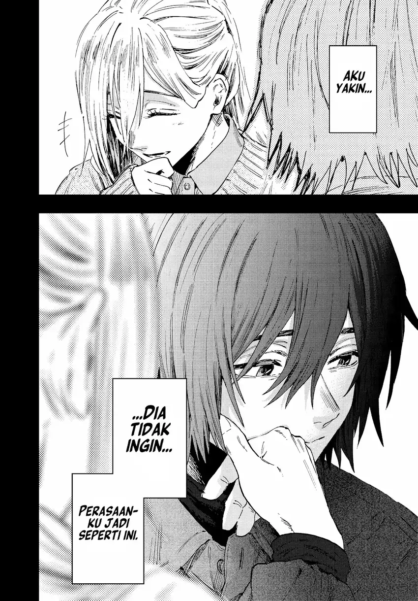 Kaoru Hana wa Rin to Saku Chapter 202 - Page 9