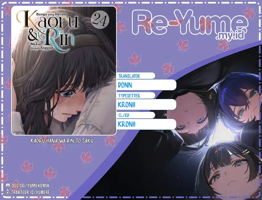 Kaoru Hana wa Rin to Saku Chapter 203 - Page 1