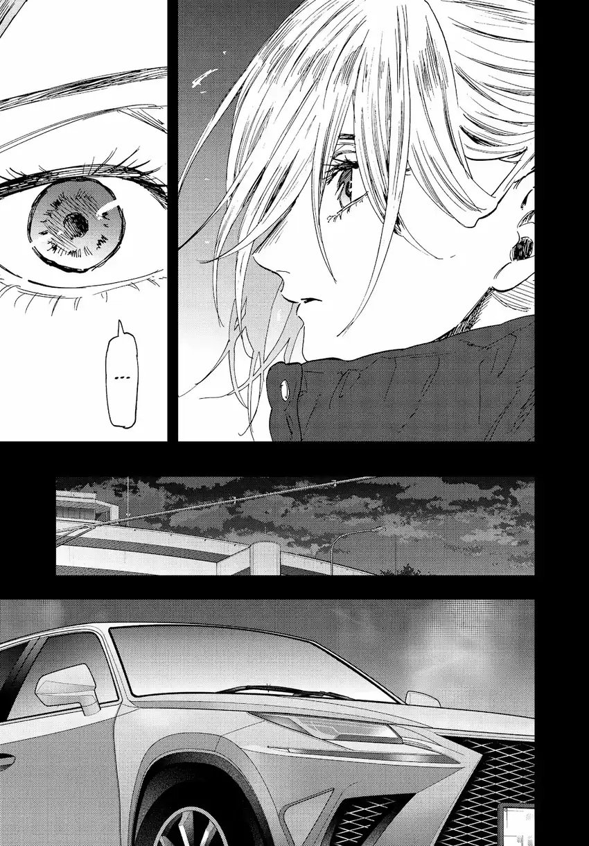 Kaoru Hana wa Rin to Saku Chapter 203 - Page 10