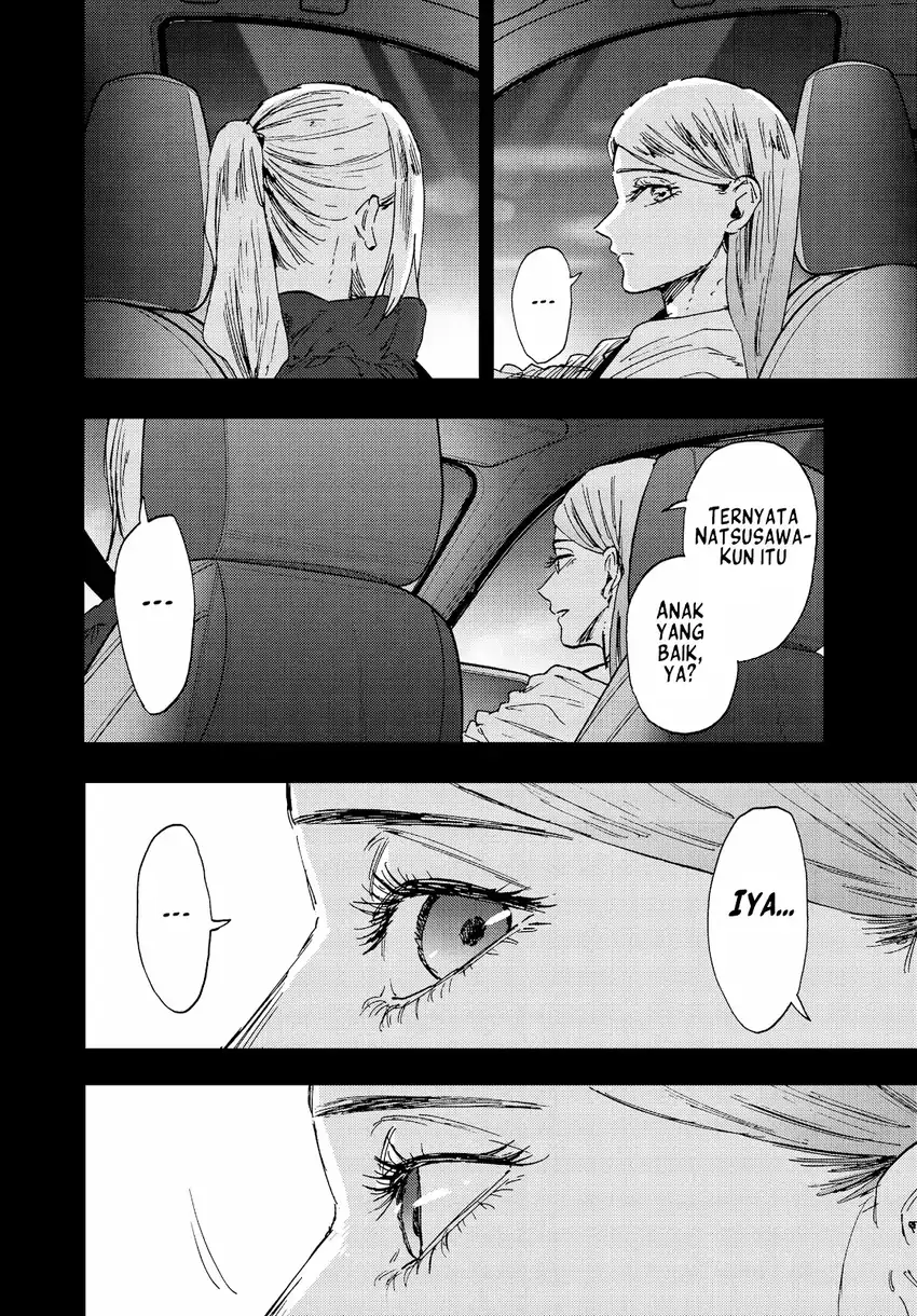 Kaoru Hana wa Rin to Saku Chapter 203 - Page 11