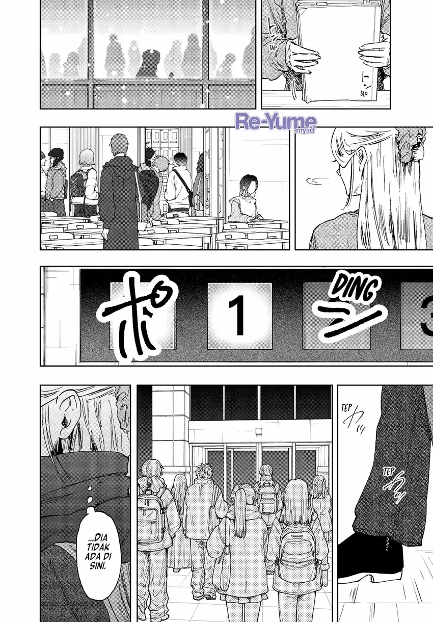 Kaoru Hana wa Rin to Saku Chapter 203 - Page 13
