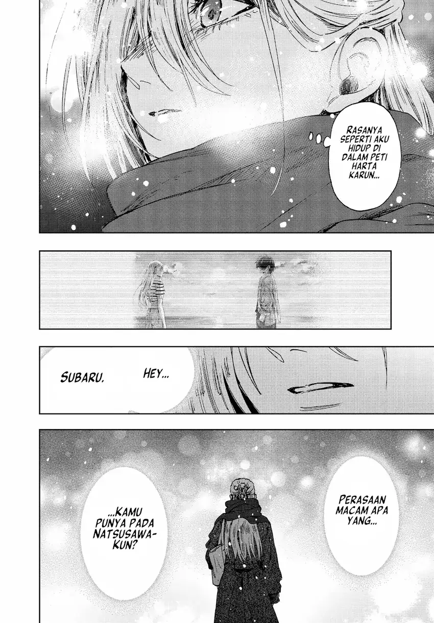 Kaoru Hana wa Rin to Saku Chapter 203 - Page 15