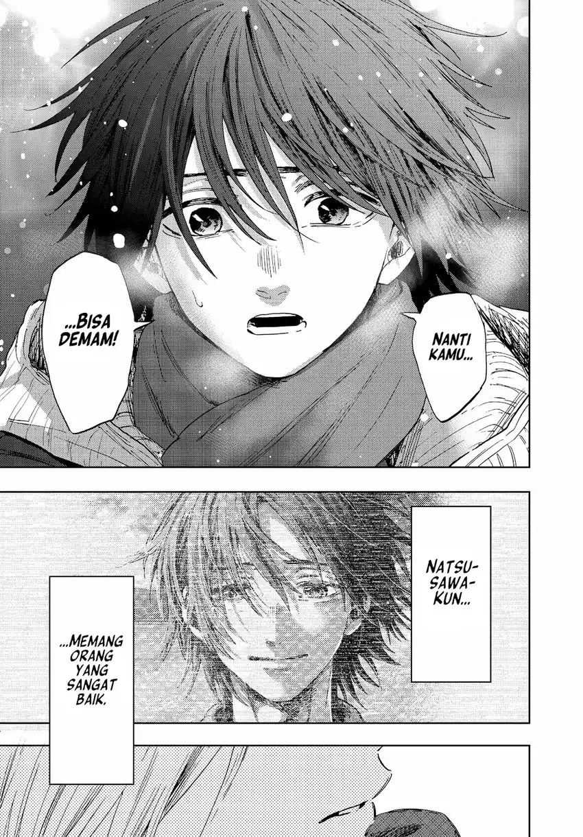 Kaoru Hana wa Rin to Saku Chapter 203 - Page 18