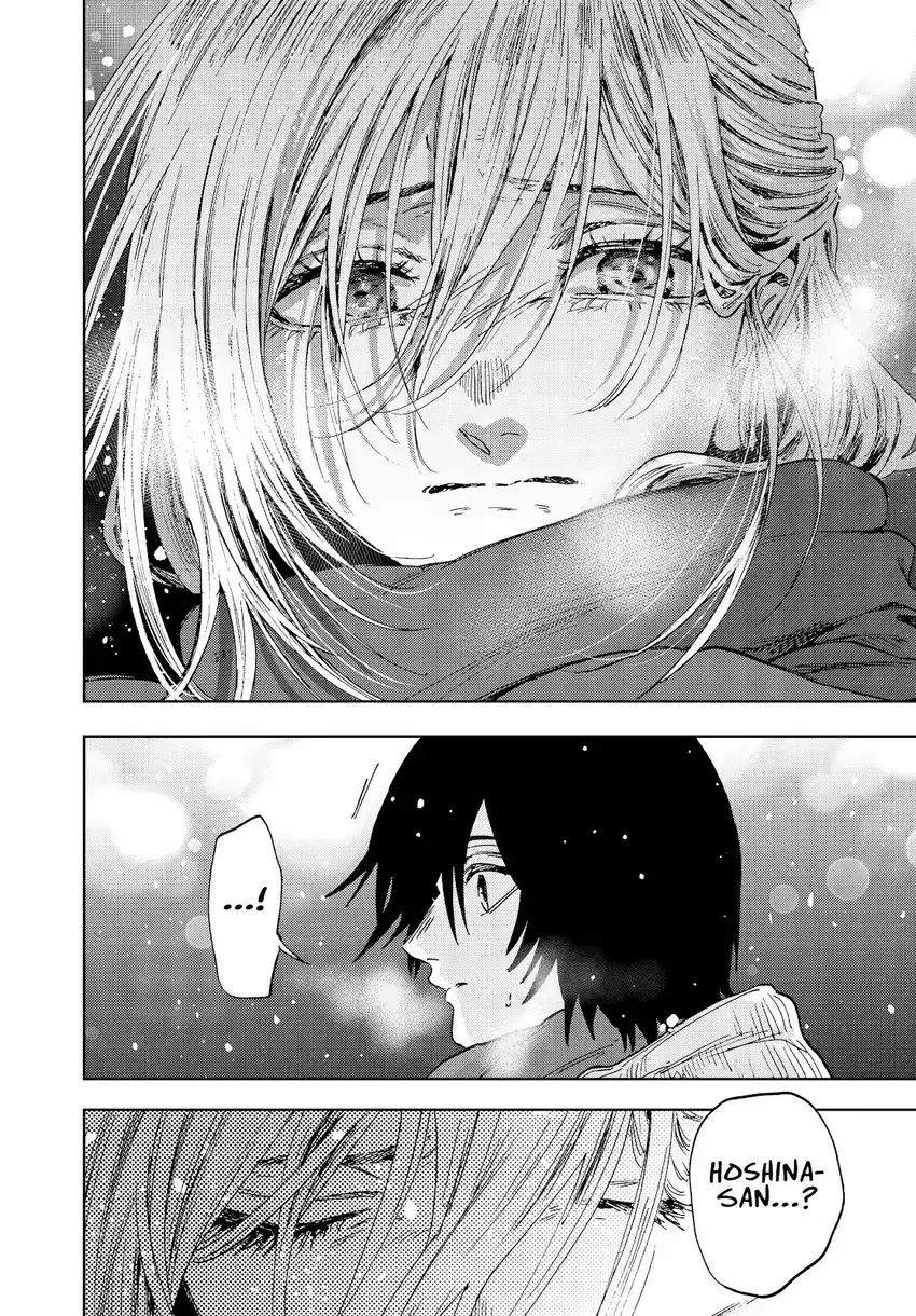 Kaoru Hana wa Rin to Saku Chapter 203 - Page 19