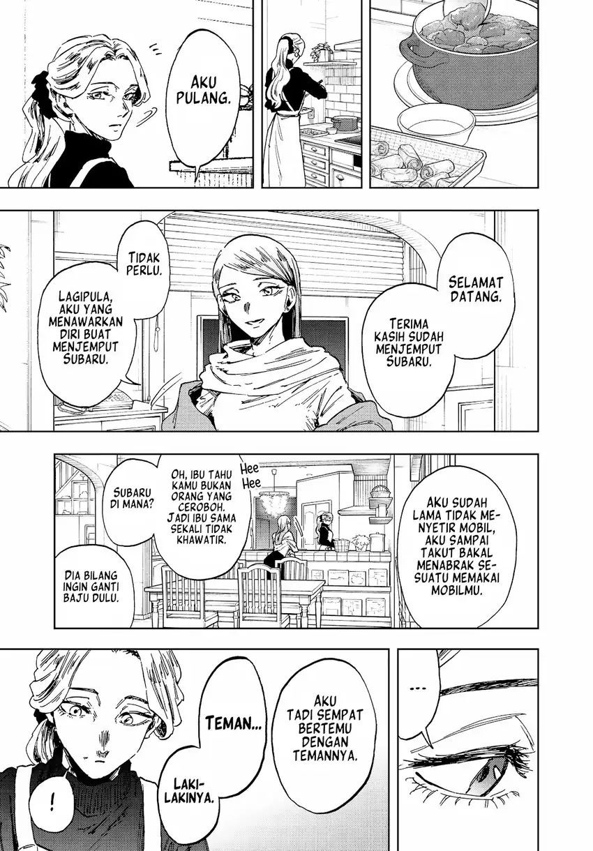 Kaoru Hana wa Rin to Saku Chapter 203 - Page 2