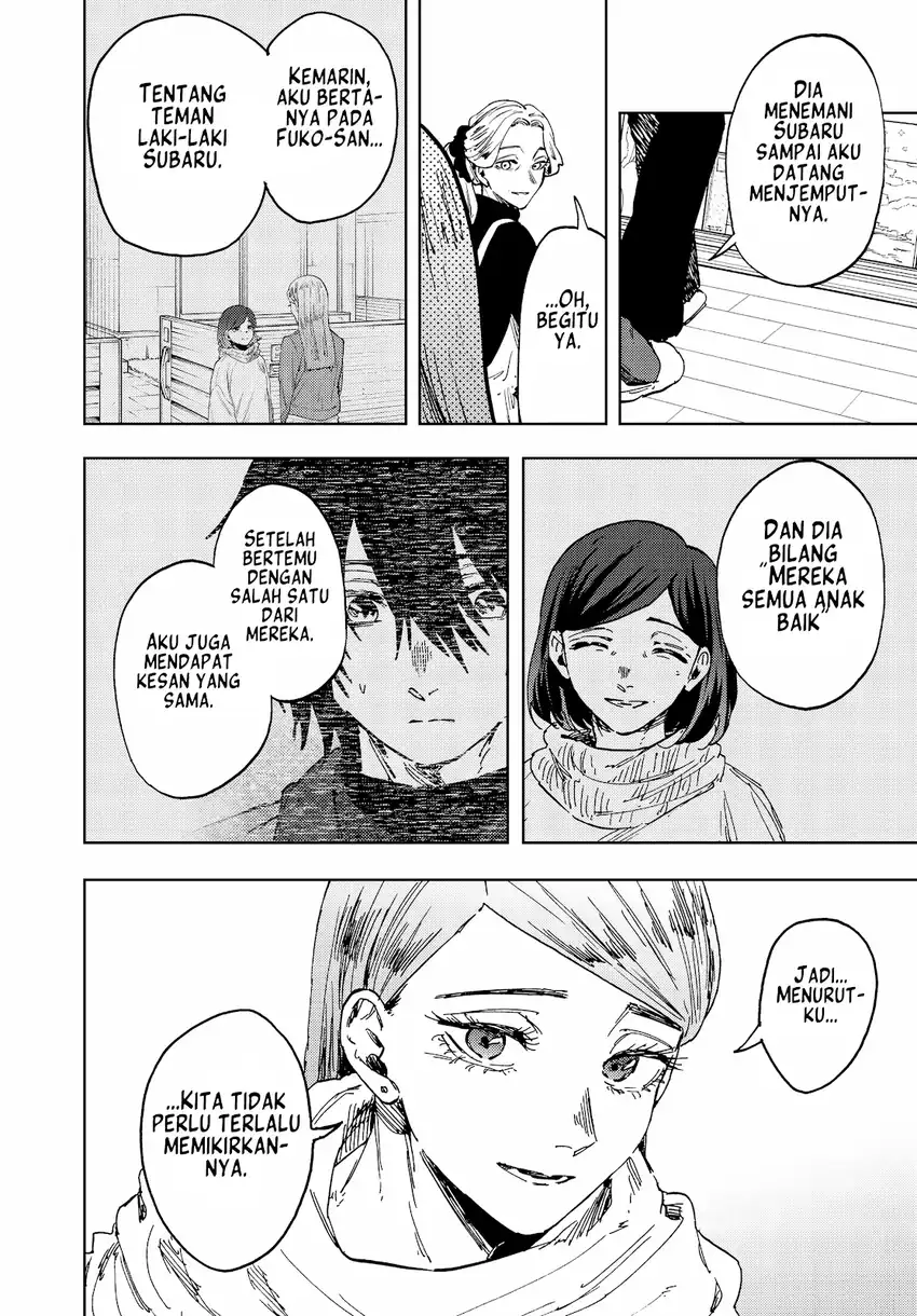 Kaoru Hana wa Rin to Saku Chapter 203 - Page 3