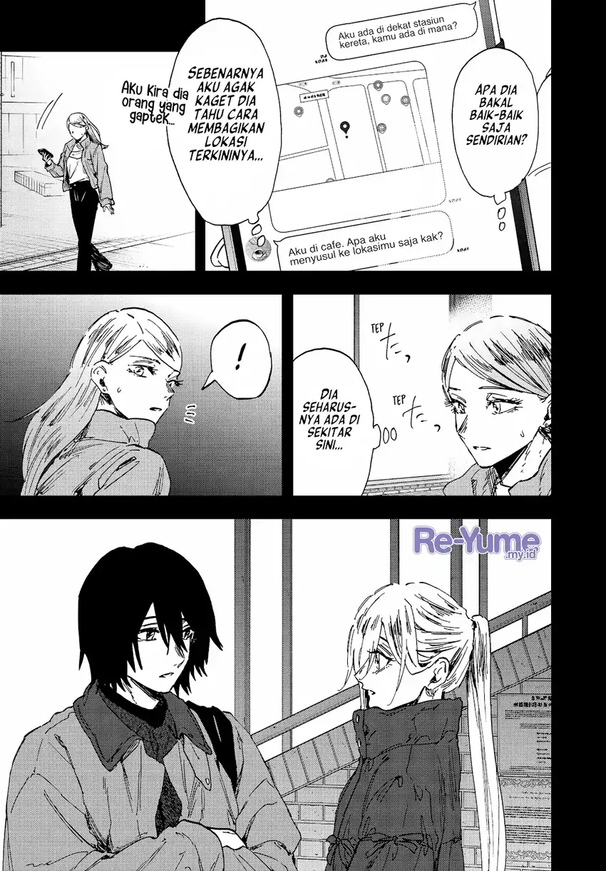 Kaoru Hana wa Rin to Saku Chapter 203 - Page 6