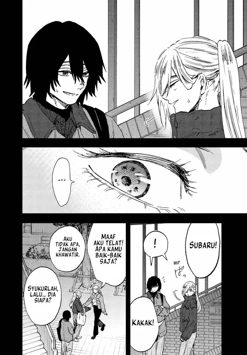 Kaoru Hana wa Rin to Saku Chapter 203 - Page 7