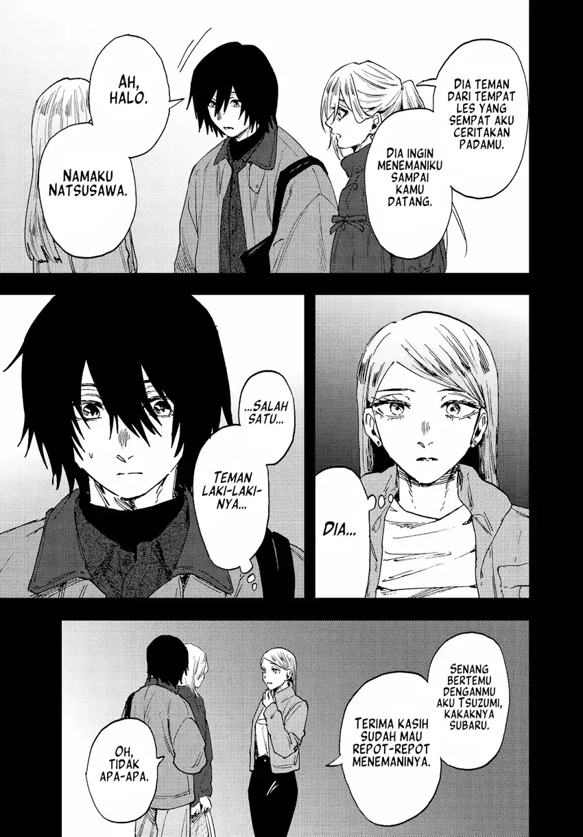 Kaoru Hana wa Rin to Saku Chapter 203 - Page 8