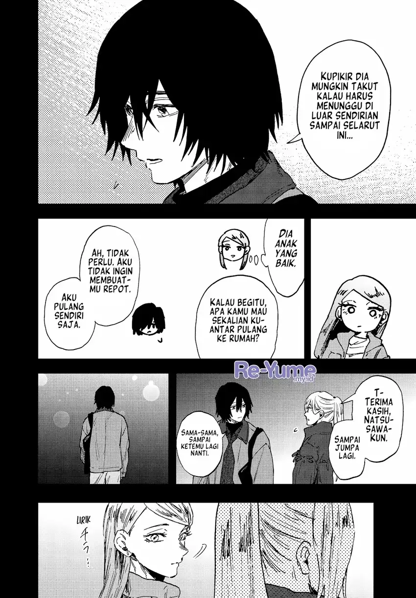 Kaoru Hana wa Rin to Saku Chapter 203 - Page 9