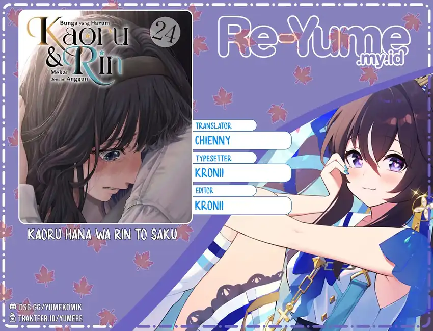 Kaoru Hana wa Rin to Saku Chapter 204 - Page 1
