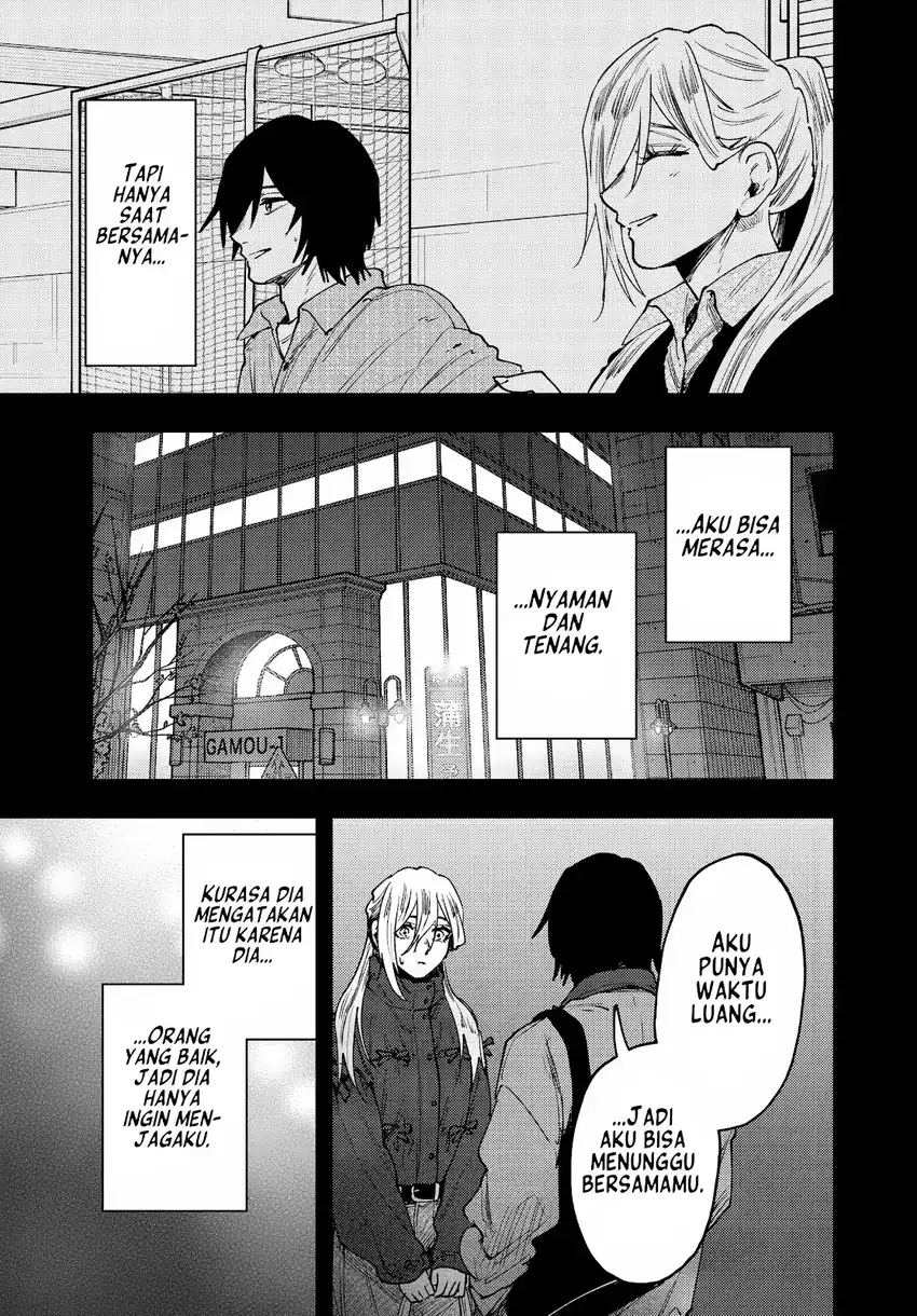 Kaoru Hana wa Rin to Saku Chapter 204 - Page 10