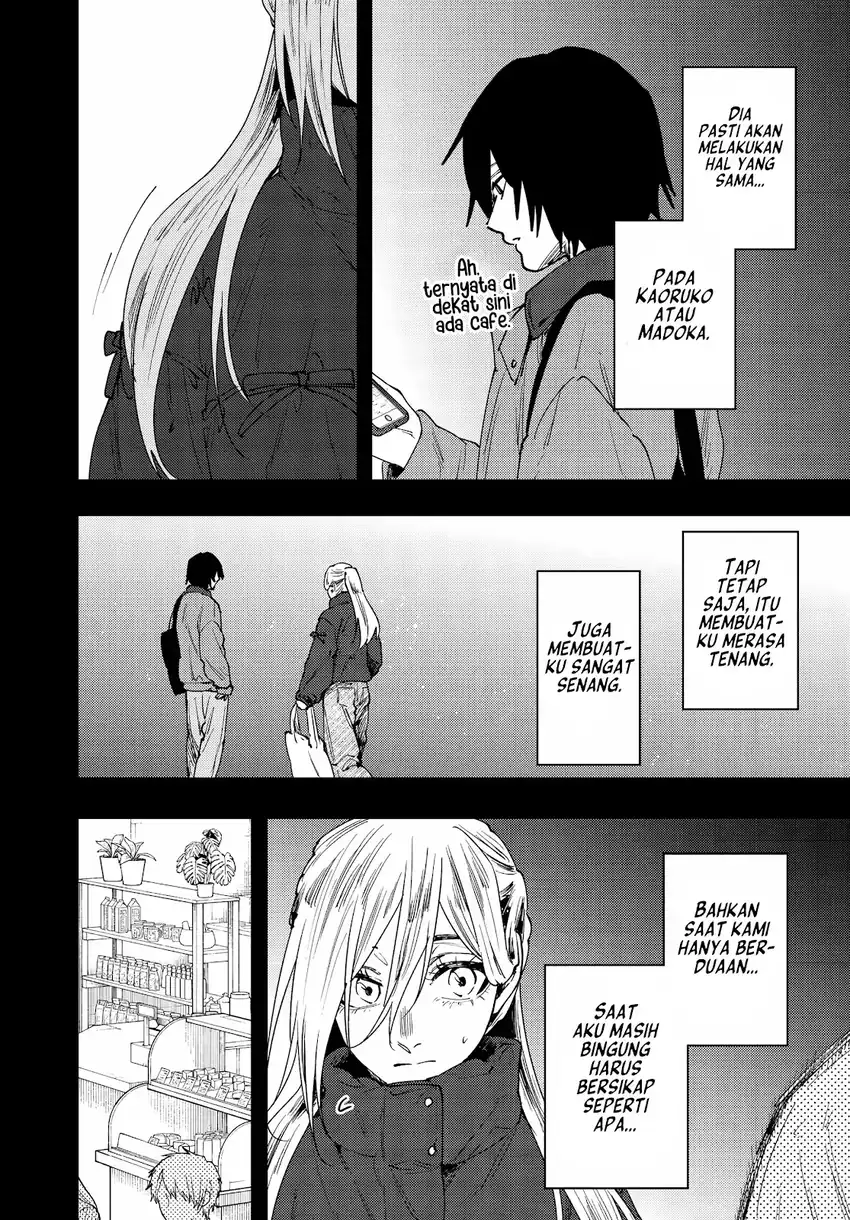 Kaoru Hana wa Rin to Saku Chapter 204 - Page 11