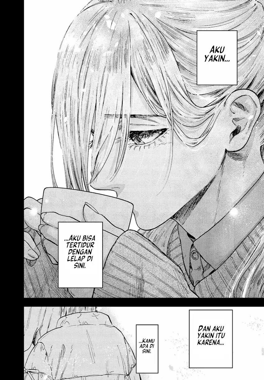 Kaoru Hana wa Rin to Saku Chapter 204 - Page 15