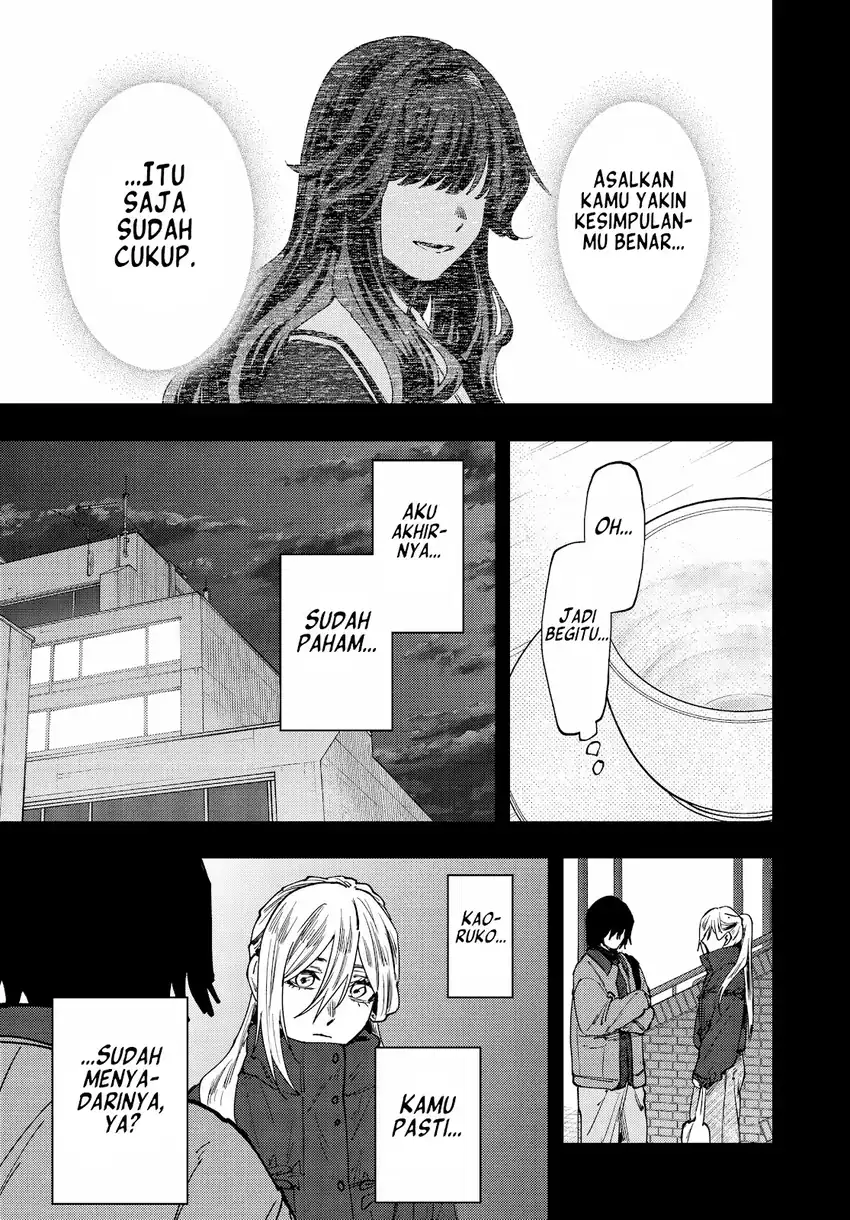Kaoru Hana wa Rin to Saku Chapter 204 - Page 16