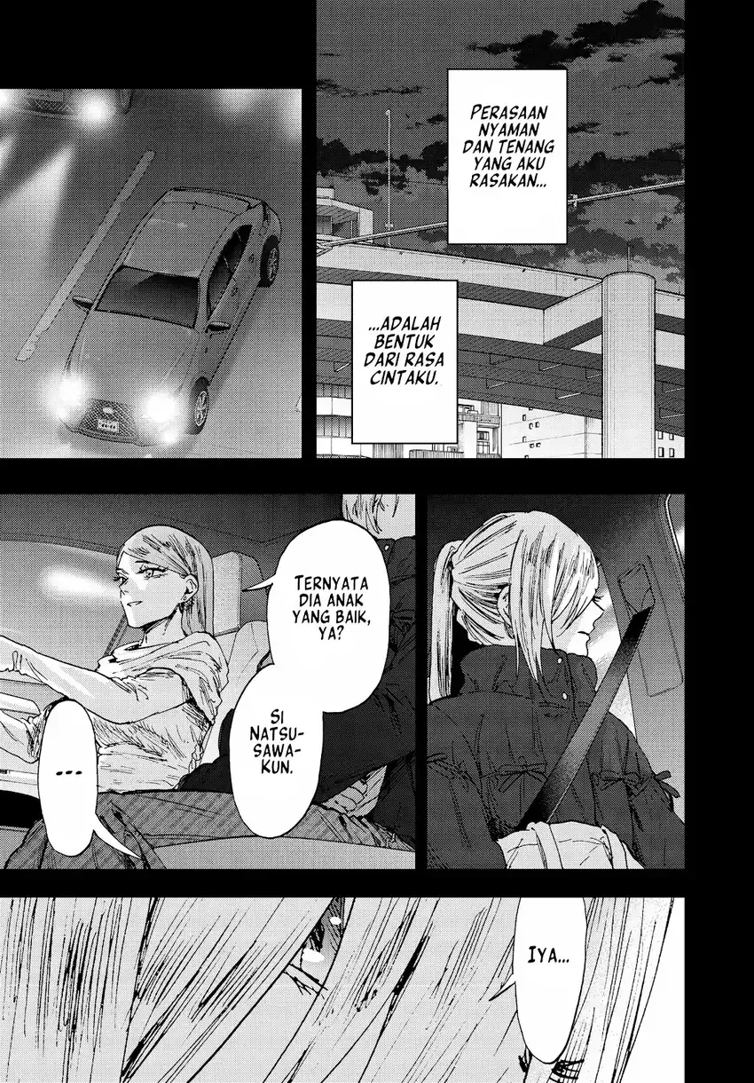 Kaoru Hana wa Rin to Saku Chapter 204 - Page 18