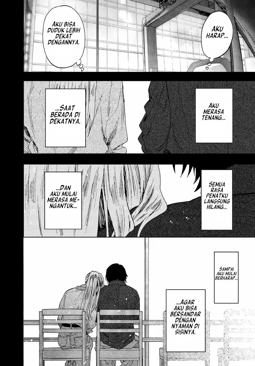 Kaoru Hana wa Rin to Saku Chapter 204 - Page 19