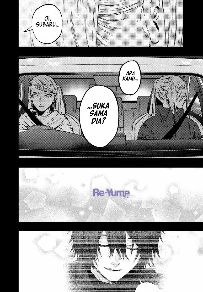 Kaoru Hana wa Rin to Saku Chapter 204 - Page 21