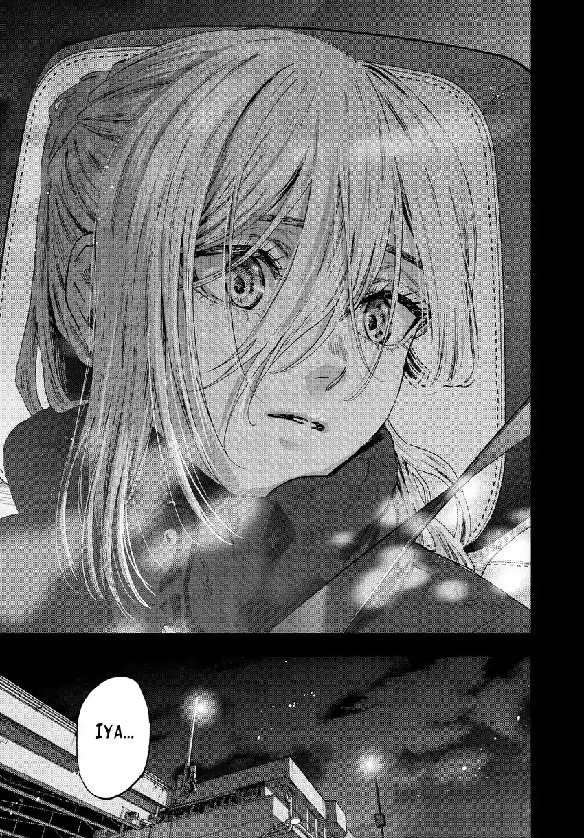 Kaoru Hana wa Rin to Saku Chapter 204 - Page 22