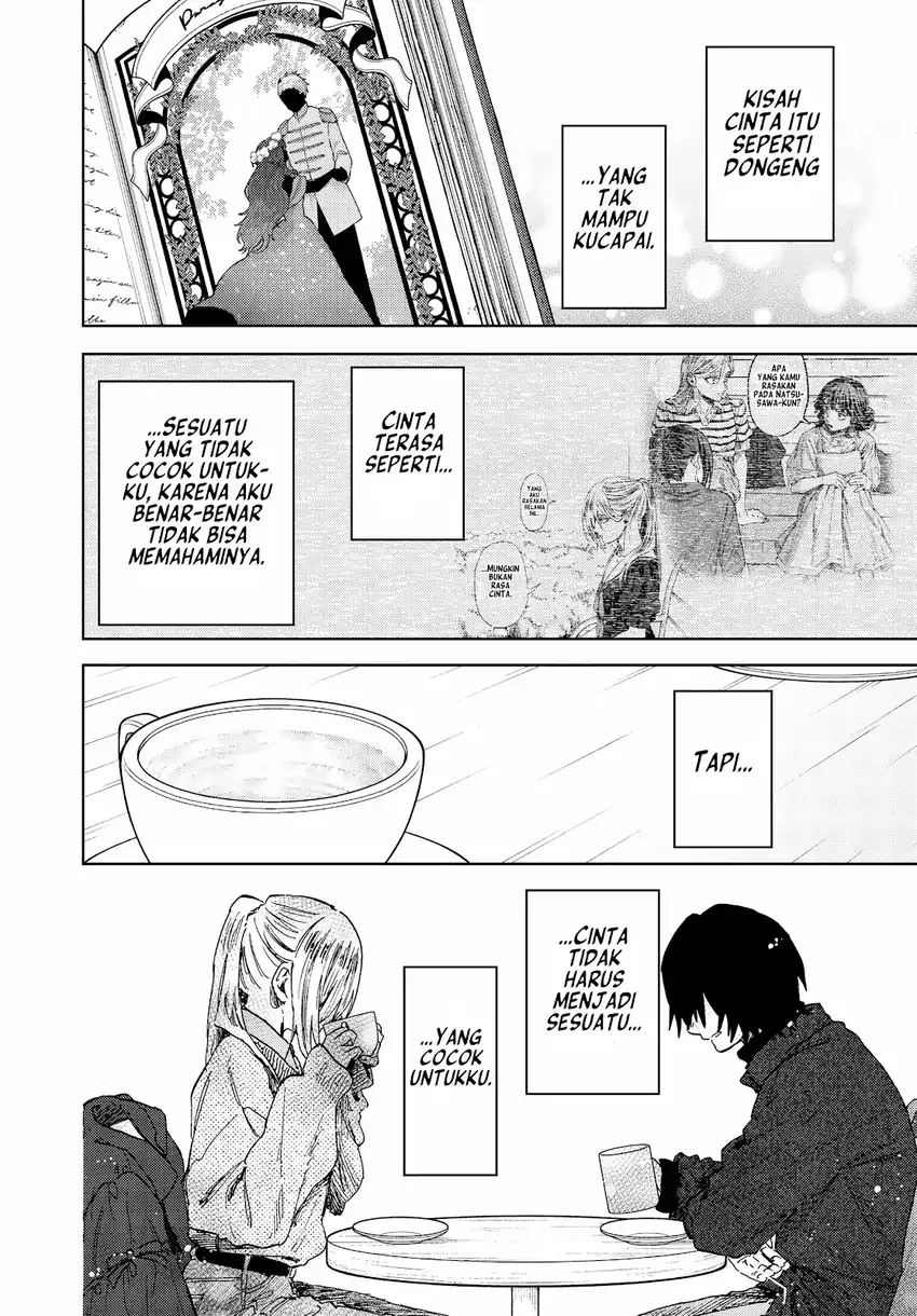 Kaoru Hana wa Rin to Saku Chapter 204 - Page 3