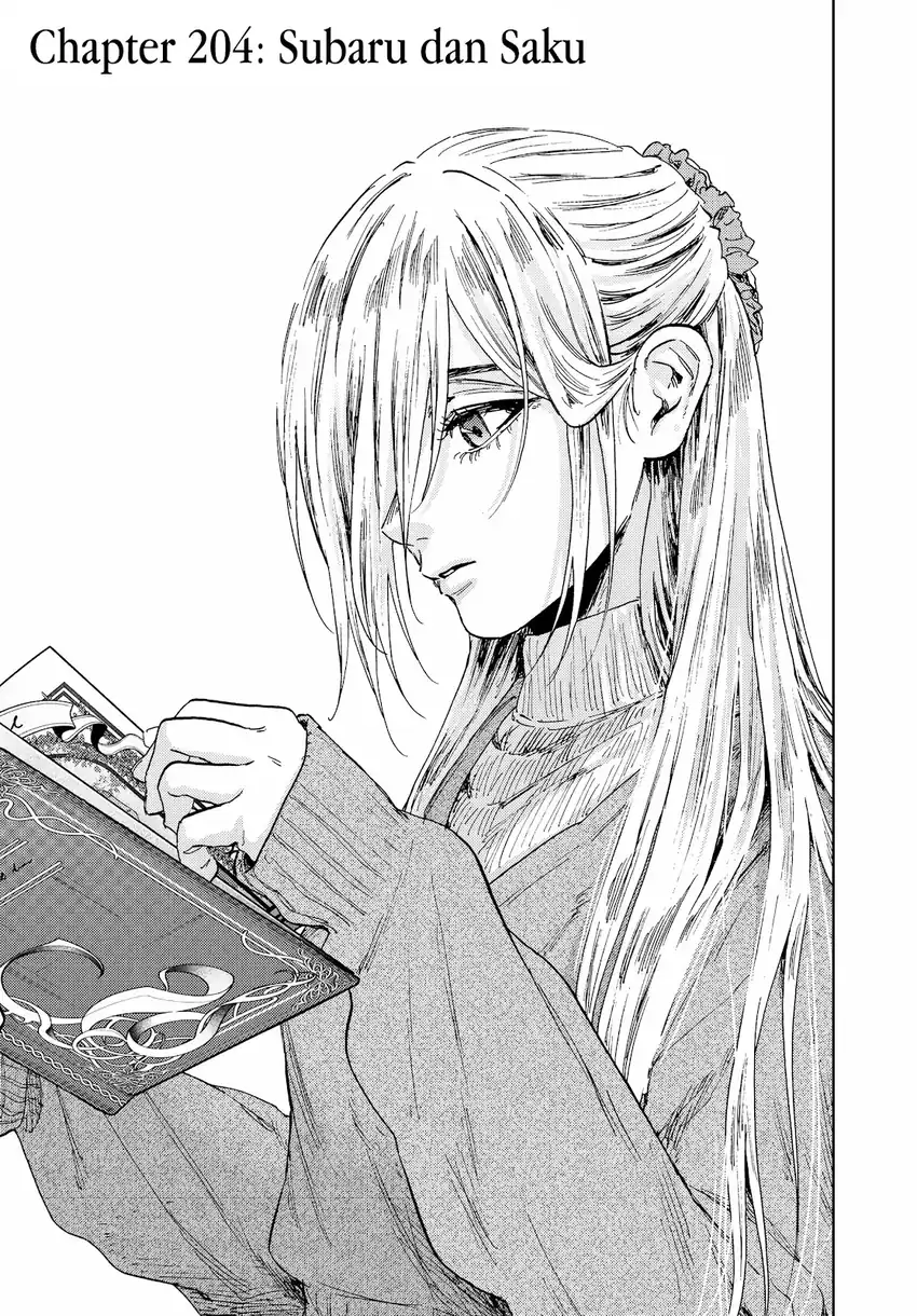 Kaoru Hana wa Rin to Saku Chapter 204 - Page 4