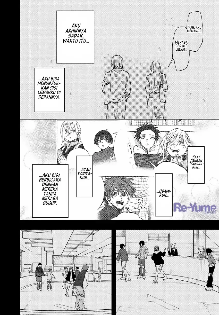 Kaoru Hana wa Rin to Saku Chapter 204 - Page 9