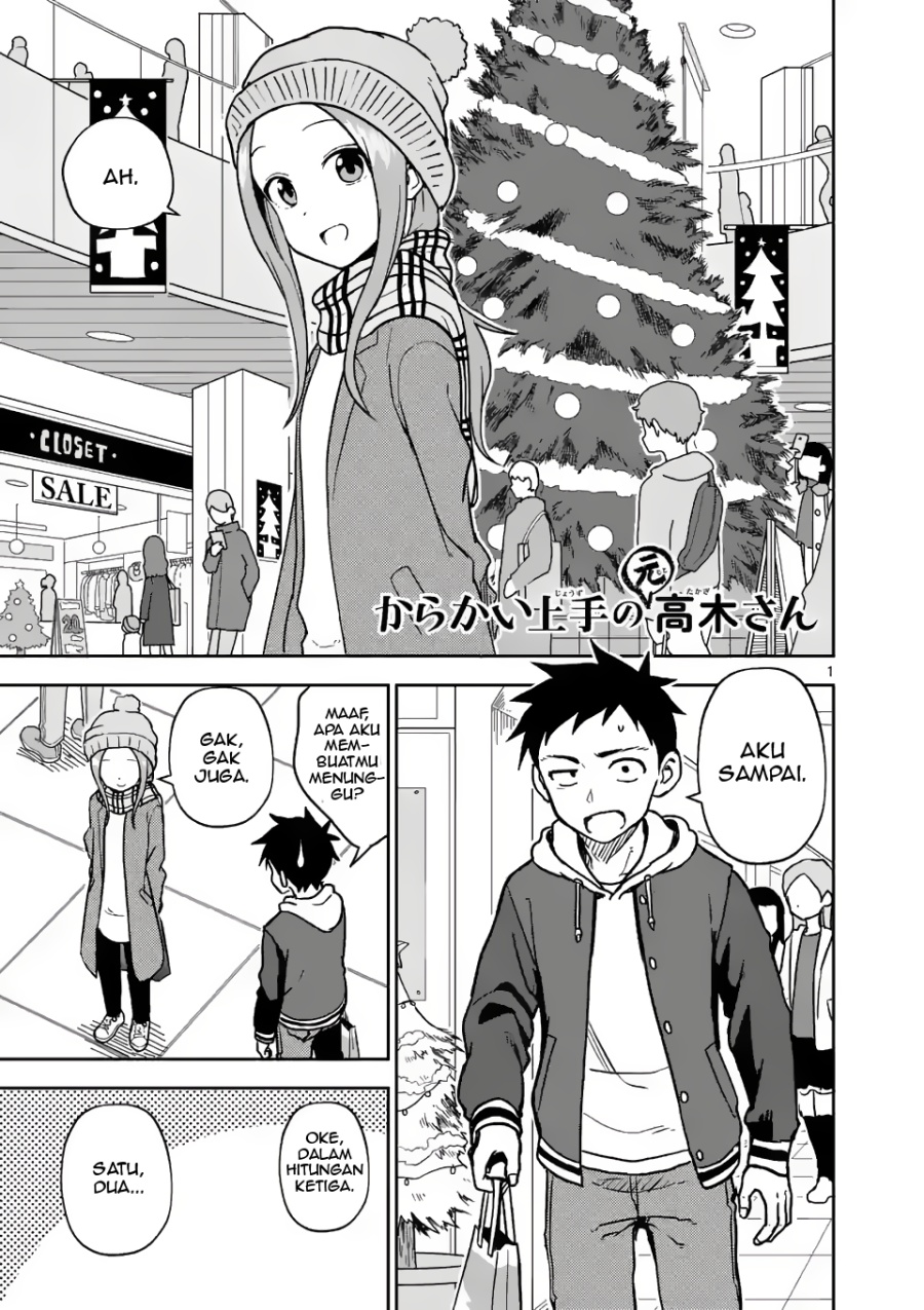 Baca Karakai Jouzu no (Moto) Takagi-san - Chapter 166 halaman 1