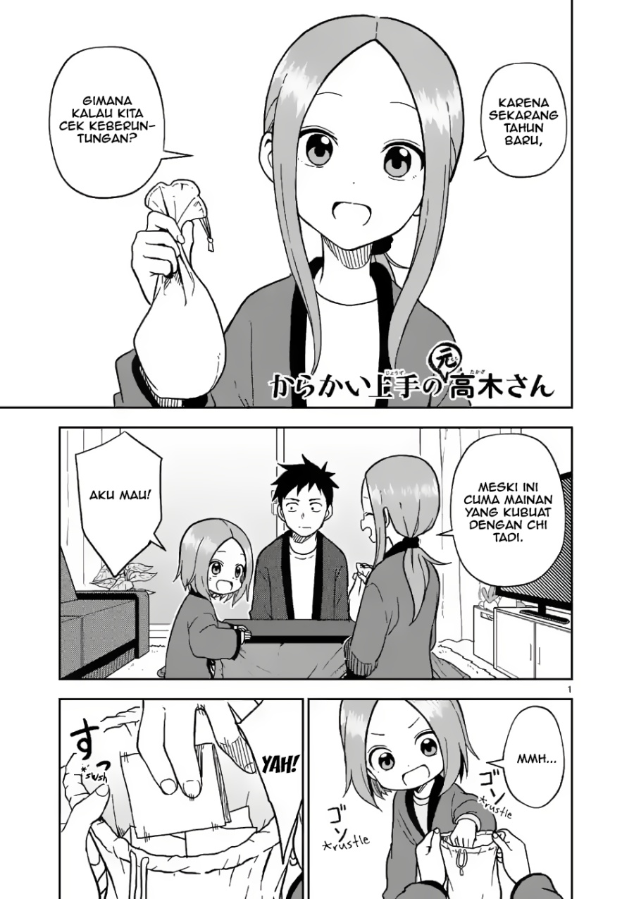 Baca Karakai Jouzu no (Moto) Takagi-san - Chapter 169 halaman 1