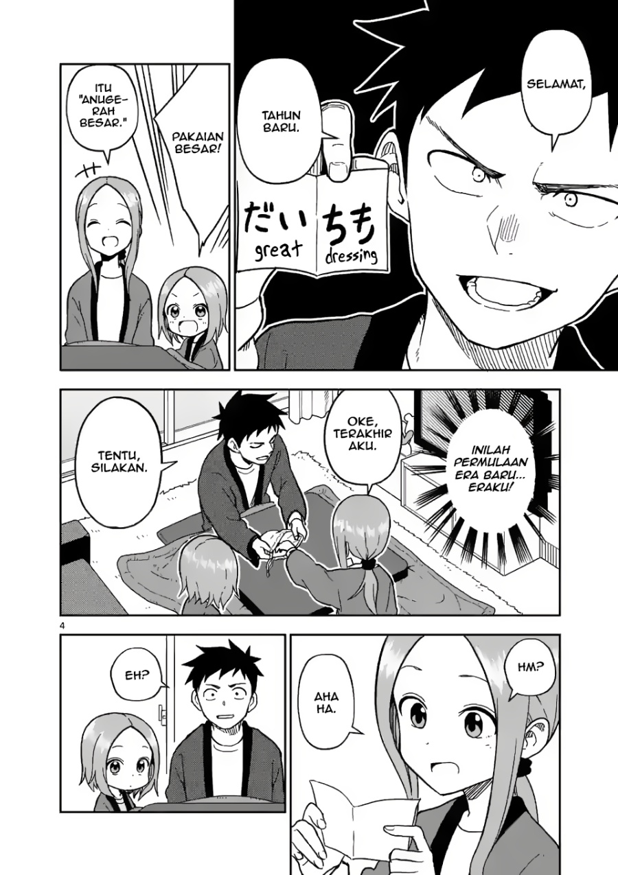 Baca Karakai Jouzu no (Moto) Takagi-san - Chapter 169 halaman 4